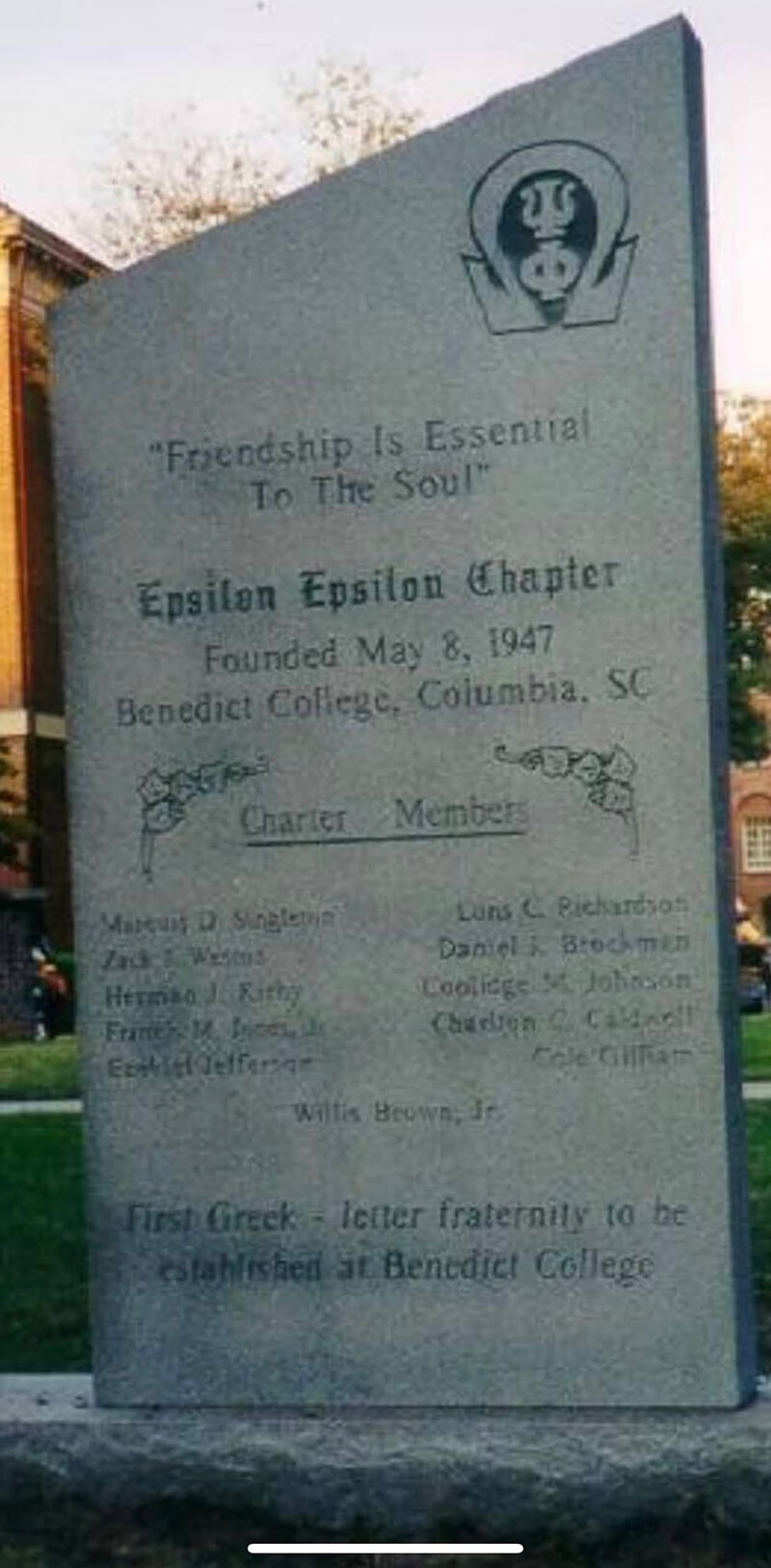 EEChapter1947.com